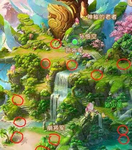 梦幻西游花果在哪里刷新 刷新，花果 在哪里