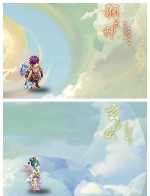 梦幻西游花果山129人多吗 花果山，门派 门派