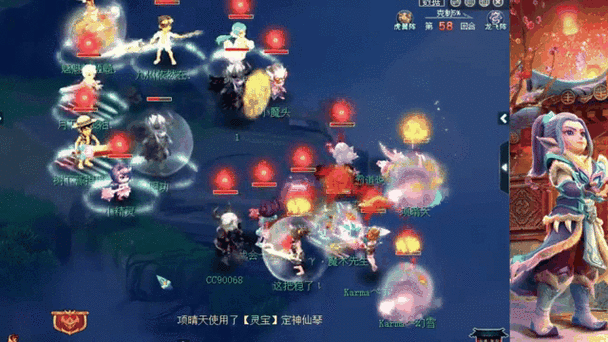 梦幻西游花果山四保一经脉