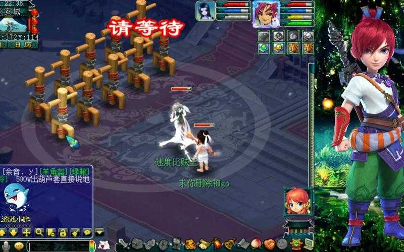 梦幻西游花里胡哨套装多少钱