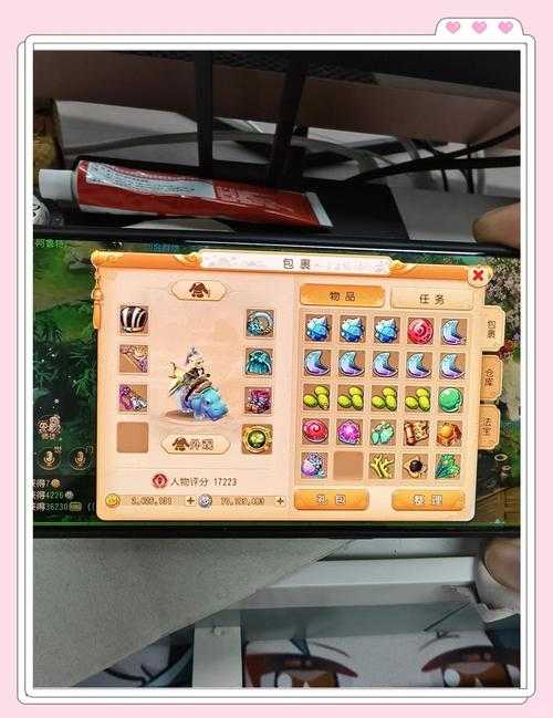 梦幻西游花钱瞬间升级