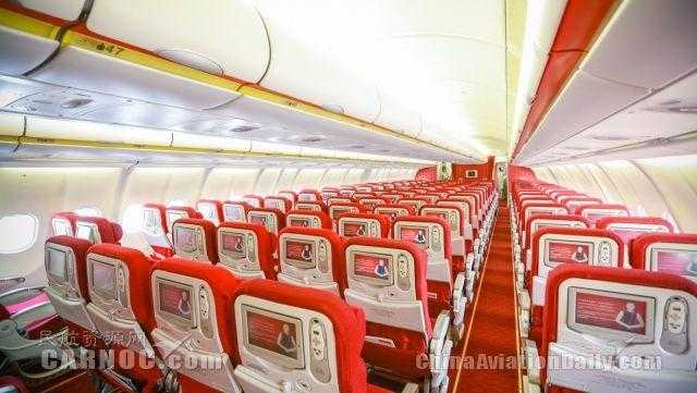 天津航空客机起飞突发巨响事件深度解析