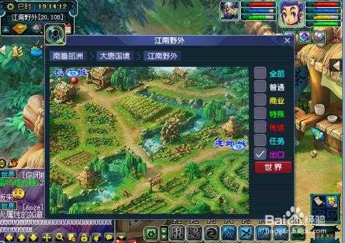 梦幻西游苏鸠场景,地图,西游,花瓣