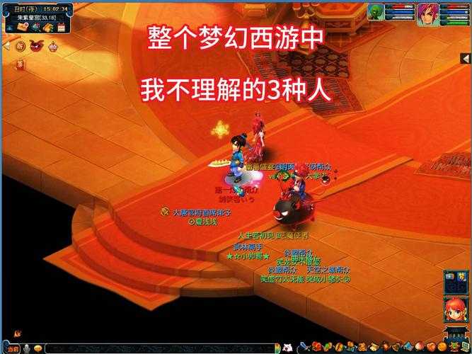 梦幻西游苦行后还能出来么