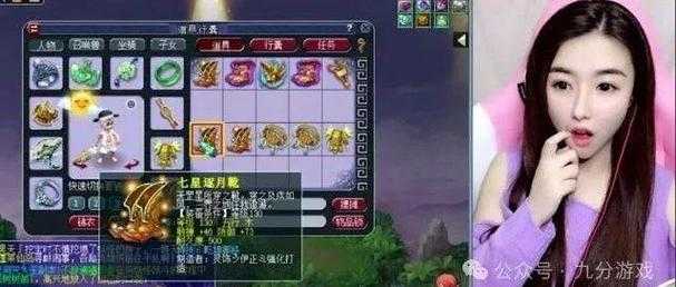 梦幻西游苦难晚秋入狱怎么过 游戏,西游,晚秋