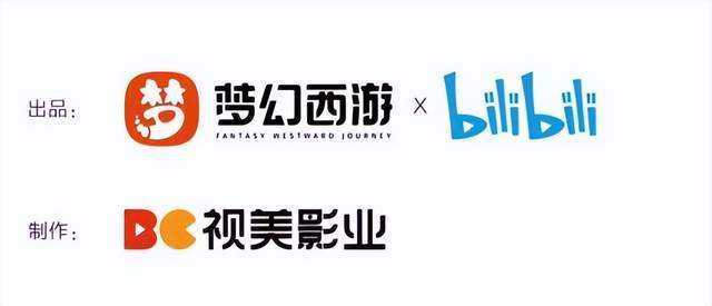 梦幻西游英文后面带符号，带符号，英文名 符号