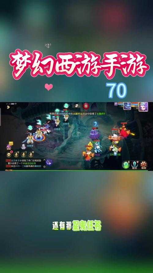 梦幻西游英雄大会比武活动时间,雄大 比武,时间