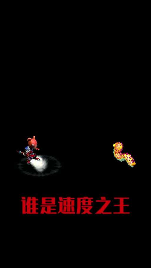梦幻西游获取五色旗盒的最快方法 五色旗 直接 续费