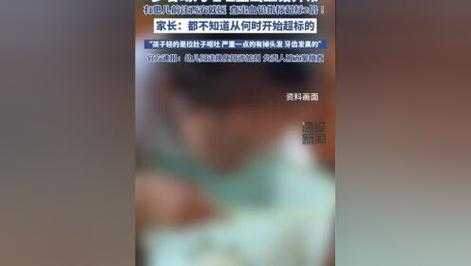 天水幼儿园血铅异常事件引发全国关注
