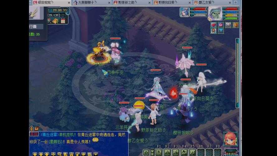梦幻西游萌宠之军81层,西游 阴晴不定,通关