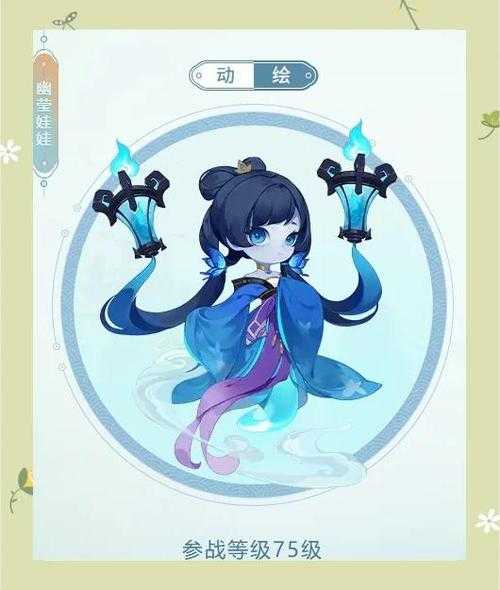 梦幻西游萌宠怎么在家找到东西