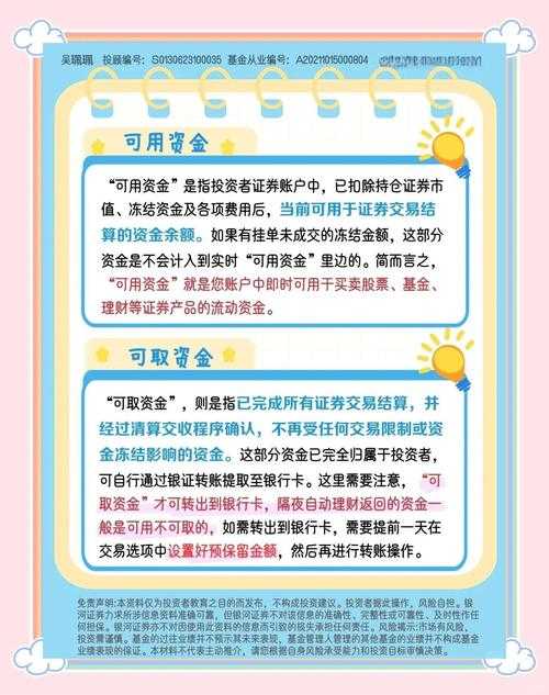 国家财政补贴到底存不存在?手把手教你辨别真伪