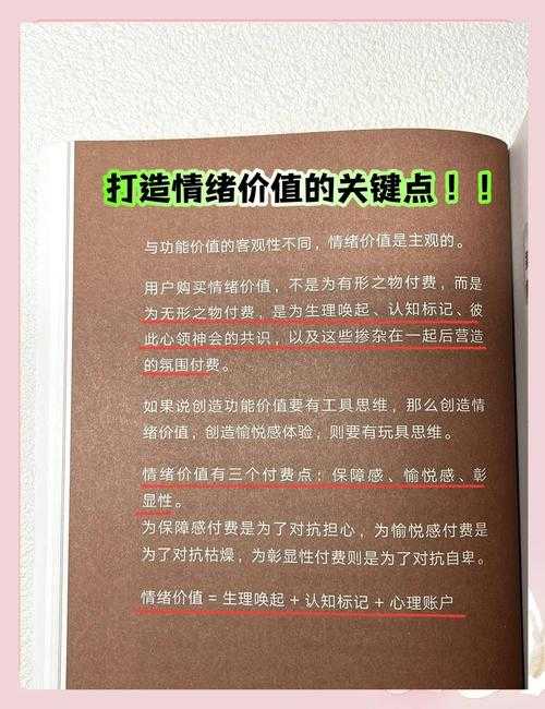 首先,我需要确定用户可能的深层需求。用户可能希望这篇文章不仅罗列事实,还要有深度分析,突出中国创新药的独特优势,可能用于学术、行业报告或投资参考。因此,文章需要专业性强,数据支撑充分,同时保持可读性