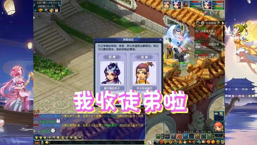 梦幻西游萌新转没拍后悔了