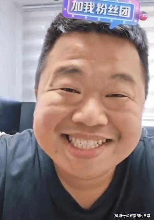 梦幻西游蓝战非