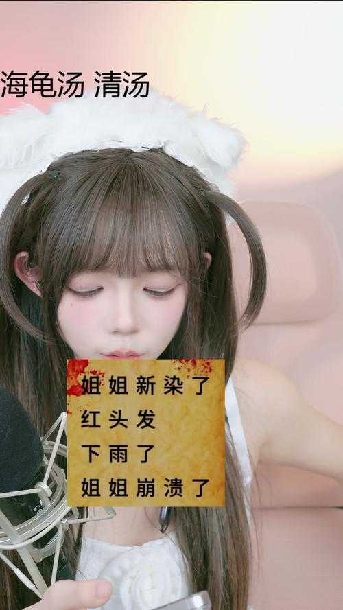 梦幻西游蓝紫双马尾,双马尾,发型 发型
