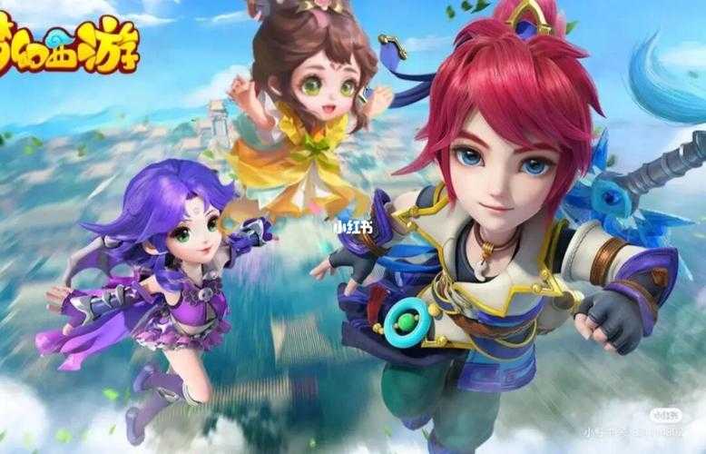 梦幻西游蔡九九是谁