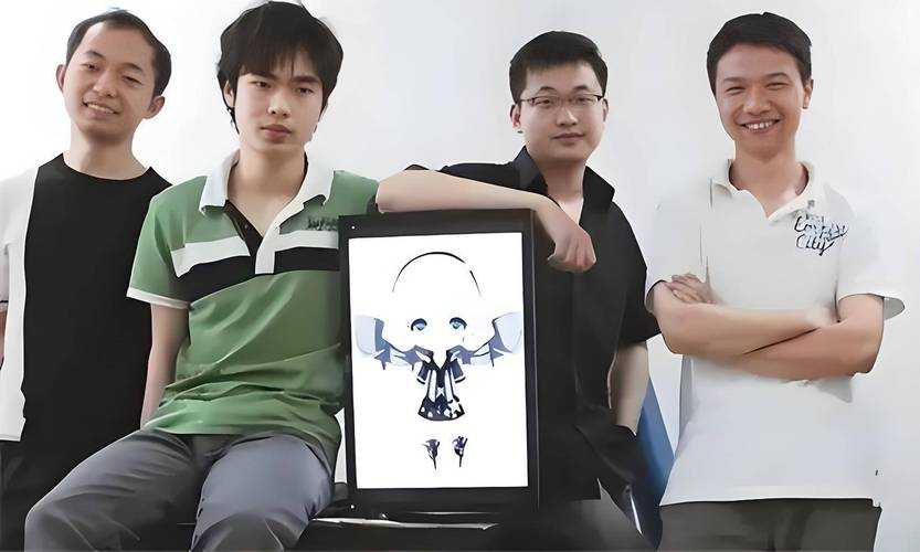 梦幻西游蔡浩浩是谁