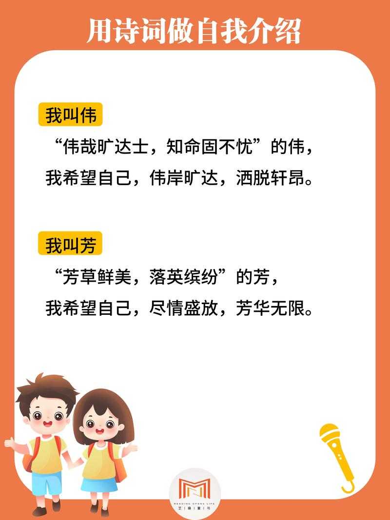 一、语言艺术,精准措辞与修辞张力