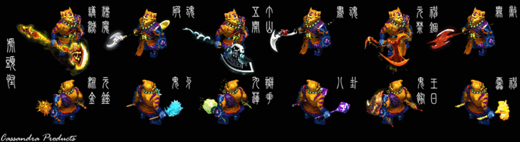 梦幻西游虎头怪双武器是什么