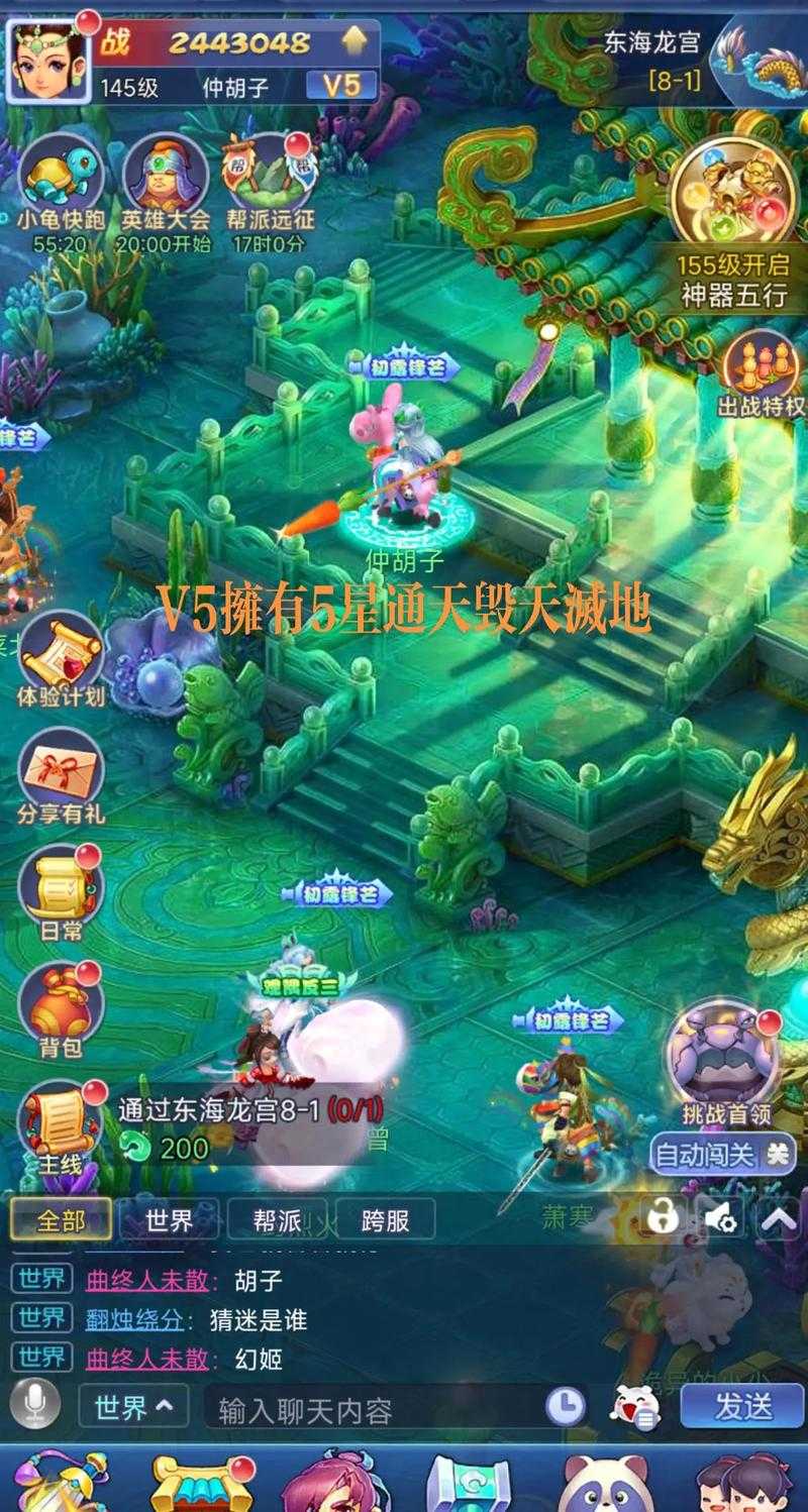 梦幻西游虚拟网卡，虚拟网卡 游戏，虚拟网卡