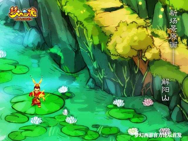 梦幻西游蚌精谜题答案,概率,珍珠,谜题