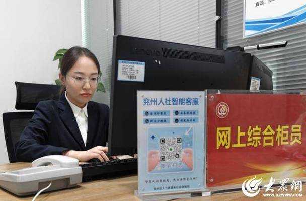 一、24小时全天候客服响应机制