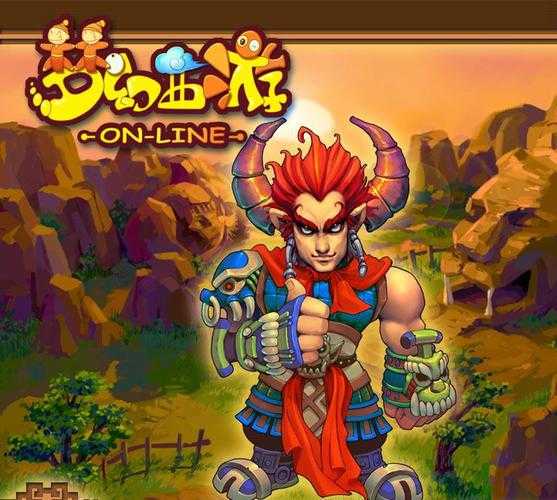 梦幻西游蚩尤 超燃剪辑