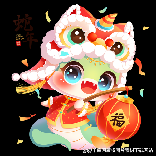 梦幻西游蛇年神兽公仔,公仔,西游 这个