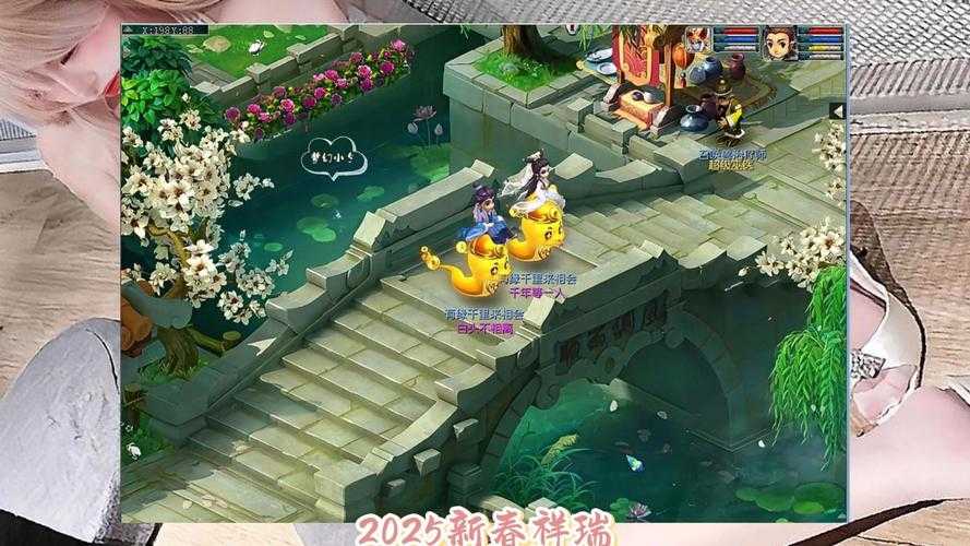 梦幻西游蛇改成什么样,突然,什么样 鳞片