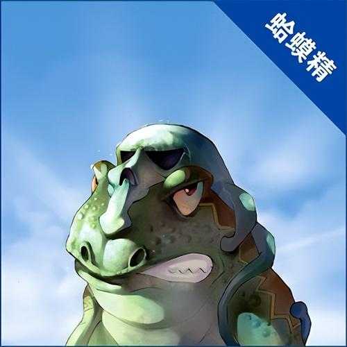 梦幻西游蛙总 青蛙,突然 西游