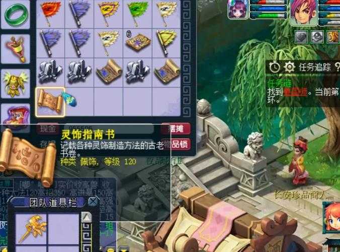 梦幻西游蛤蟆怪门不显示,遇到 显卡驱动 西游