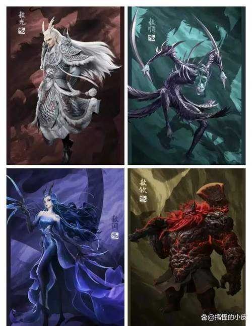 梦幻西游蜃境四海龙王在哪 坐标,四海龙王,坐标