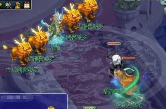 梦幻西游蜃蛇打法