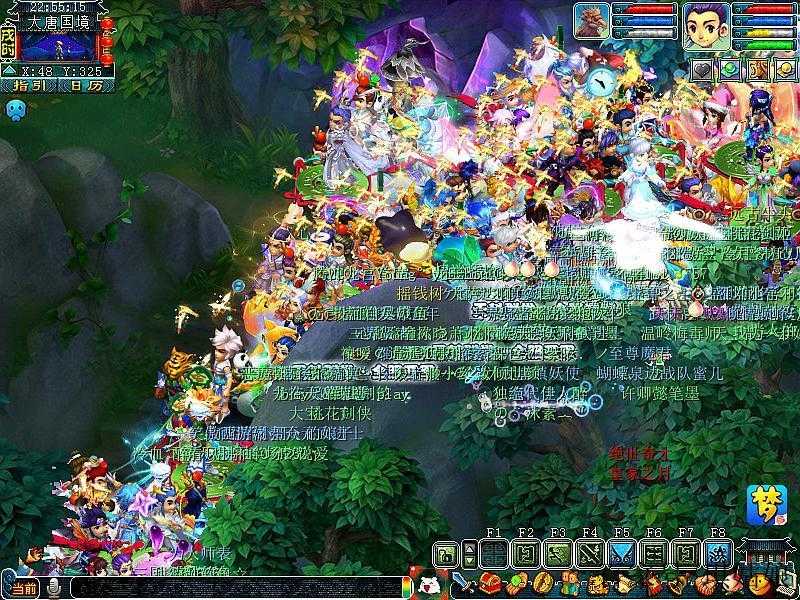 梦幻西游蝴蝶泉武神坛冠军