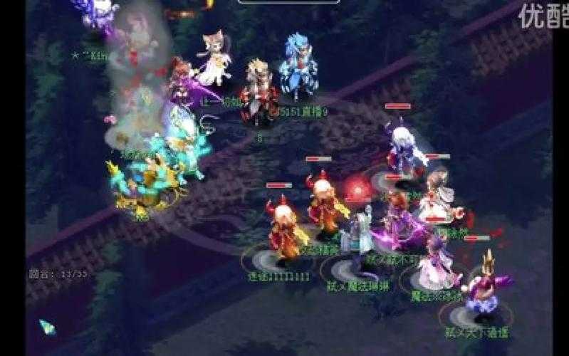 梦幻西游蝴蝶泉武神坛冠军，蝴蝶泉 现在，现在