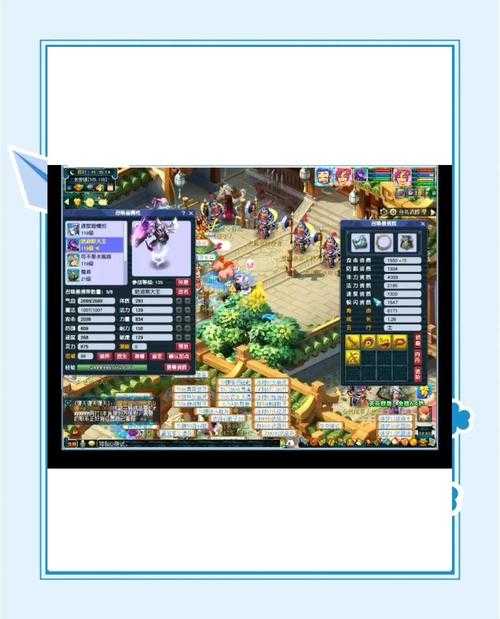 梦幻西游蟠桃园内丹点化在哪里领 在哪里 点化 内丹