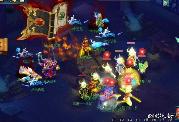 梦幻西游血影蚀心能触发九幽吗 触发 这个问题 触发