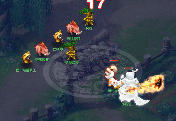 梦幻西游血怒任务怎么触发 任务,触发,任务