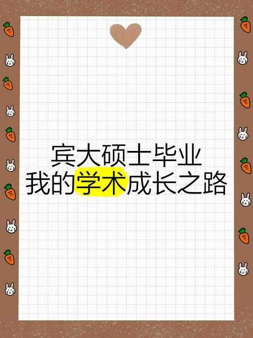 田栩宁,从基层到行业标杆的十年成长之路