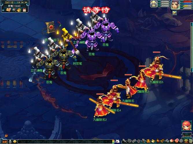 梦幻西游血怨邪念怎么获得