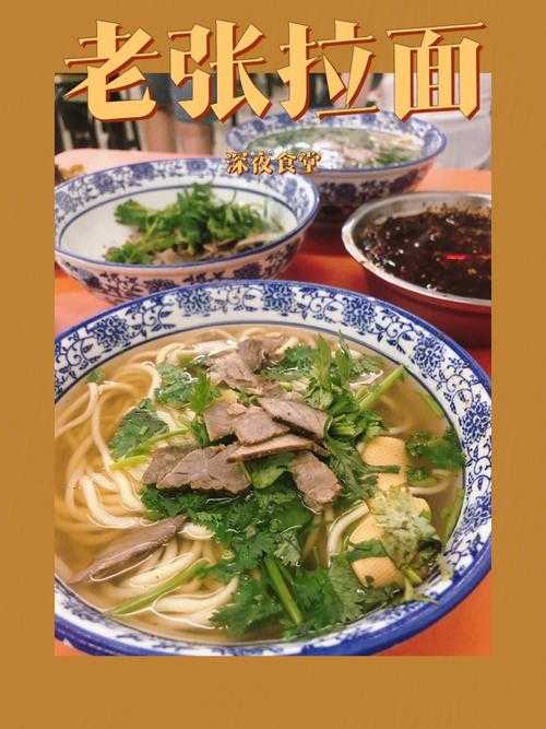 江西5291家机关食堂一码通刷,老张食堂的数字化转型记