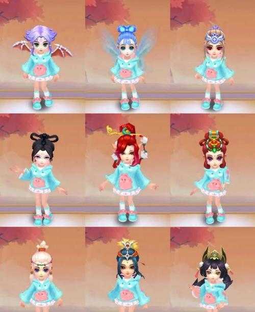 梦幻西游衣服叠加效果
