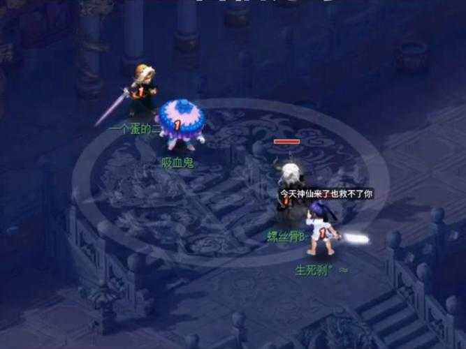 梦幻西游表弟单挑胖熙怎么打