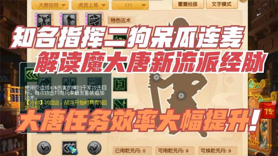 梦幻西游表弟橙子连麦怎么弄,怎么弄 语音,橙子