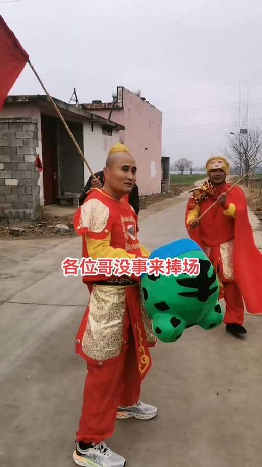 梦幻西游表弟稳哥攻略