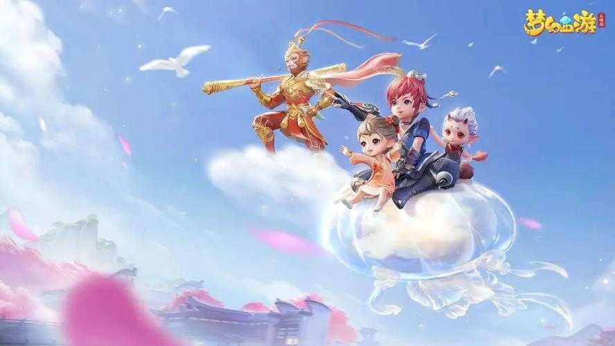 梦幻西游表弟角色,表弟 角色,游戏