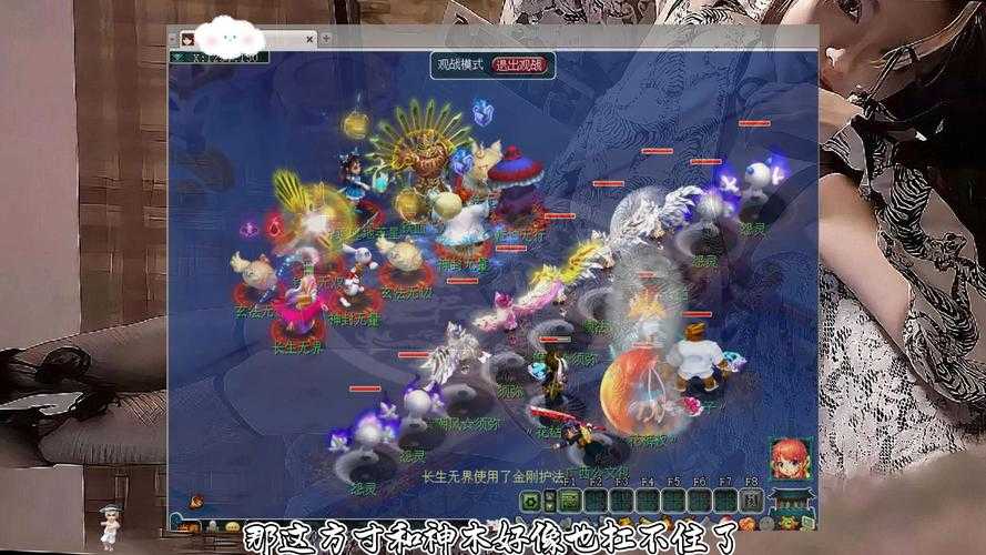 梦幻西游表弟说好兄弟是真的吗,现实,游戏 好兄弟
