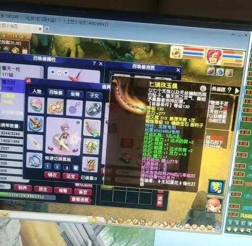 梦幻西游表弟转门派了，门派，龙宫，门派