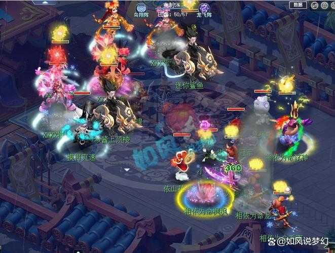 梦幻西游表弟连线冥想怎么过，任务，连线 任务